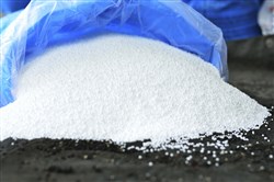 Granular Urea